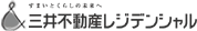 三井不動産レジデンシャル